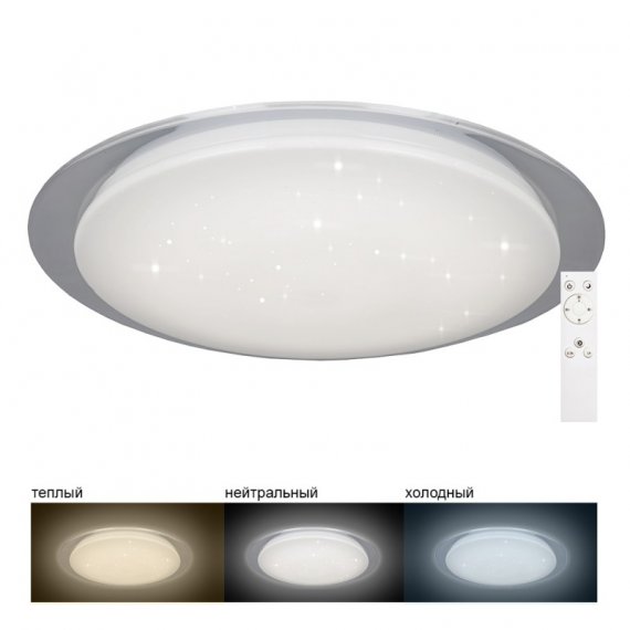 Фотография товара 'Feron AL5000 Светодиодный управляемый светильник накладной тарелка 100W 3000К-6500K 29786'