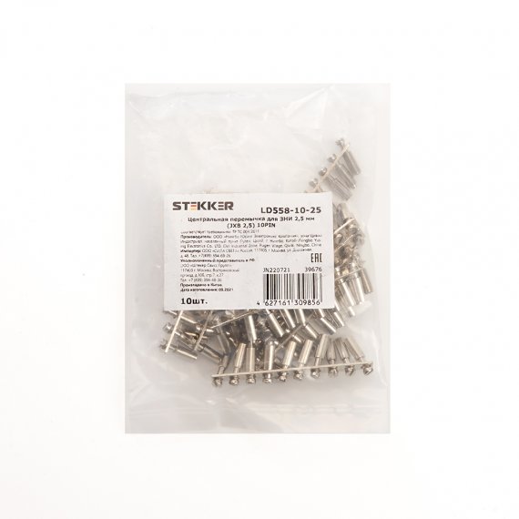 Фотография товара 'Feron LD558-10-25'