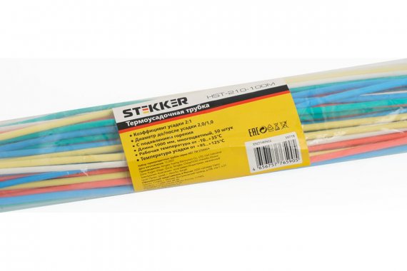 Фотография товара 'Feron 39719 Термоусадочные трубки STEKKER HST-210-100M, длина 1000мм'