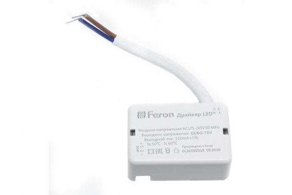 Фотография товара 'Feron 29730 Трансформатор электронный (драйвер) для светодиодного светильника AL508 14W'