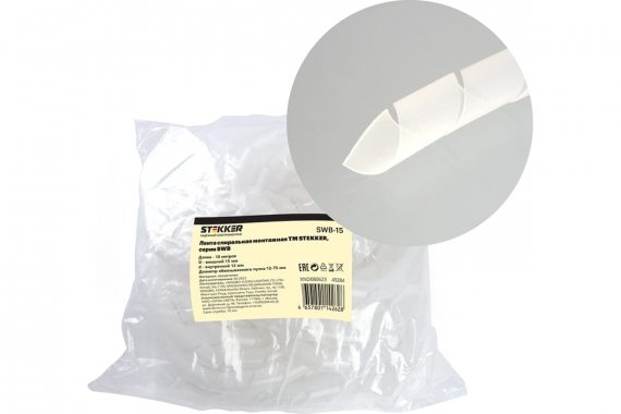 Фотография товара 'Feron 49284SWB-15 Лента спиральная монтажная, диаметр пучка 12-75 мм'