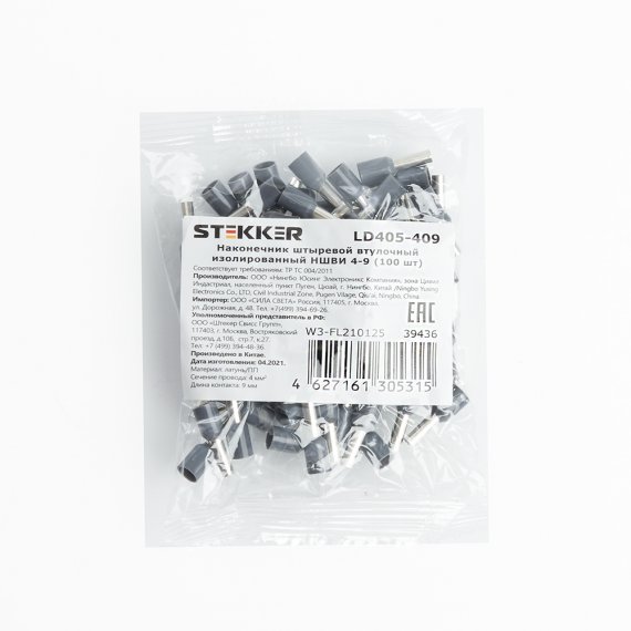 Фотография товара 'Feron LD405-409'