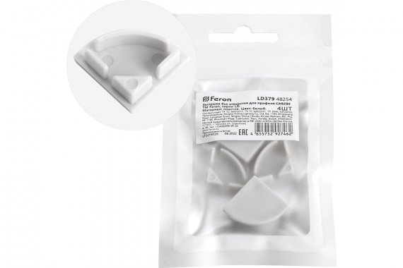 Фотография товара 'Feron 48254 Заглушка для профиля LD379 «без отверстия»'