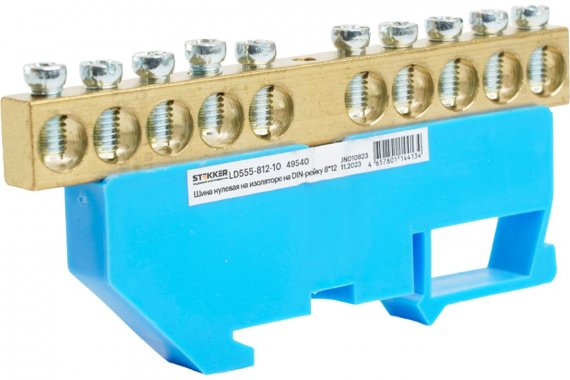 Фотография товара 'Feron 49540 LD555-812-10 Шина "N" на изоляторе 8*12 на DIN-рейку 10 выводов'