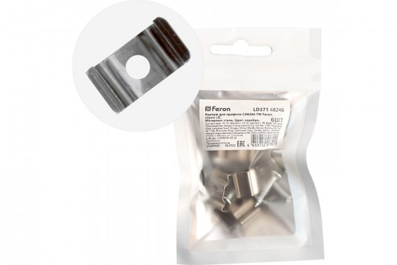Фотография товара 'Feron 48246 Крепеж для профиля LD371 «накладной гибкий»'