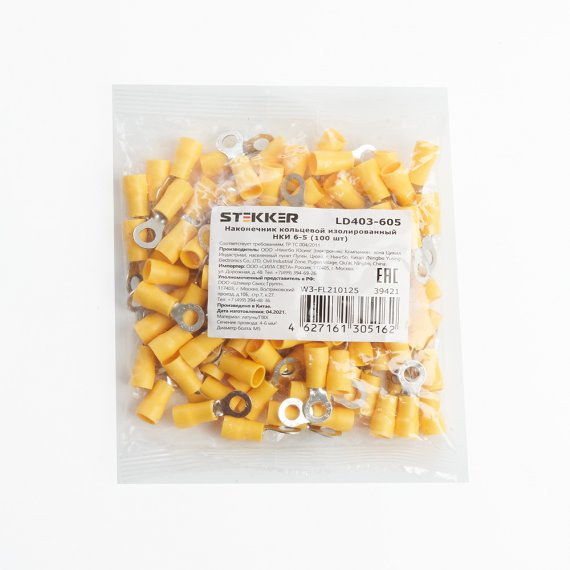 Фотография товара 'Feron LD403-605'