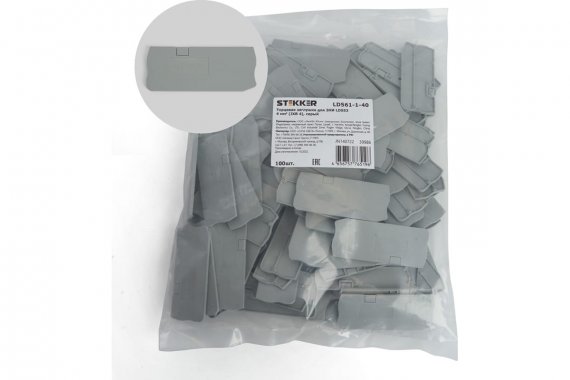 Фотография товара 'Feron 39986 LD561-1-40 Торцевая заглушка для ЗНИ LD553 4 мм?'