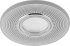 Фотография товара 'Feron CD950 Светильник встраиваемый с LED подсветкой потолочный MR16 G5.3 29712'