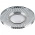 Фотография товара 'Feron CD979 Светильник встраиваемый с LED подсветкой потолочный MR16 G5.3 прозрачный, хром 32995'