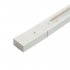 Фотография товара 'Feron Шинопровод для трековых светильников, белый, 1м,  в наборе токоввод, заглушка, крепление, 51887'