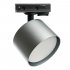 Фотография товара 'Feron Светильники трековые на шинопровод GX53, однофазный (ИВО) , 15W, 230V, цвет графит, 51848'