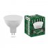Фотография товара 'Feron SBMR1609 Лампа светодиодная  , MR16 (рефлекторная), 9W 230V G5.3 6400К'