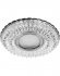 Фотография товара 'Feron CD937 Светильник встраиваемый с LED подсветкой потолочный MR16 G5.3 прозрачный 29470'