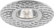 Feron GS-M388 Светильник встраиваемый потолочный MR16 G5.3 28886