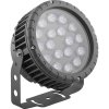 Feron LL-884 Прожектор ландшафтно-архитектурный светодиодный, на кронштейн (ДО), 18W, 2700К, 32143