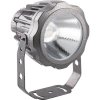 Feron LL-886 Прожектор ландшафтно-архитектурный светодиодный, на кронштейн (ДО) , 10W, 32238