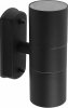 Feron DH0704 Светильник садово-парковый, серии «Техно» (ДБУ) 2*35W, 2*GU10, 230V, IP44, 11881