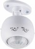 Feron SEN16 Датчик движения 1200W 8m 120(гориз.) 360(верт.), 22074
