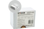 Feron 39942 Клемма пружинная компактная STEKKER LD2273-243, 3-проводная 0,5-2,5 мм2