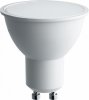 Feron Лампа светодиодная, 7W 230V GU10 4000K MR16, SBMR1607