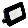 Feron Прожектор светодиодный 10W 6500K AC220V/50Hz IP65, черный в компактном корпусе