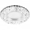 Feron 41827 Светильник потолочный встраиваемый (ИВО) CD3905, под лампу с LED подсветкой