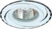 Feron GS-M361W Светильник потолочный, MR16 G5.3 , 28344
