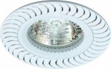 Feron GS-M392 Светильник потолочный, MR16 G5.3 , 28339