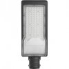 Feron Уличный светодиодный светильник 80W 6400K AC230V/ 50Hz цвет серый (IP65)