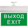 Feron 41438 Светильник аккумуляторный EL60 вывеска "Выход", 10LED/дневной, 200-240V, IP20