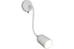 Feron 48441 Подсветка настенная MR16 (под лампу), 35W, 230V
