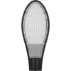 Feron SP2925 Уличный светильник консольный светодиодный, на столб (ДКУ), 30W
