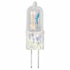Feron HB2 Лампа галогенная (КГЛ) капсульная , JC/G4.0 20W 12V, 33*9мм