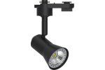 Feron 48705 Светильники трековые на шинопровод GU10, однофазный (ИВО) AL187, 50W, 230V