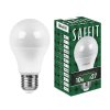 Feron SBA6010 Лампа светодиодная , A60 (шар), 10W 230V E27 6400К (дневной)