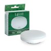 Feron 55228 Лампа светодиодная SAFFIT SBGX5310, GX53 (таблетка), 10W 230V GX53 4000К