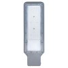 Feron 48965 Уличный светильник консольный светодиодный, на столб (ДКУ) SP3022, 100W, 5000К